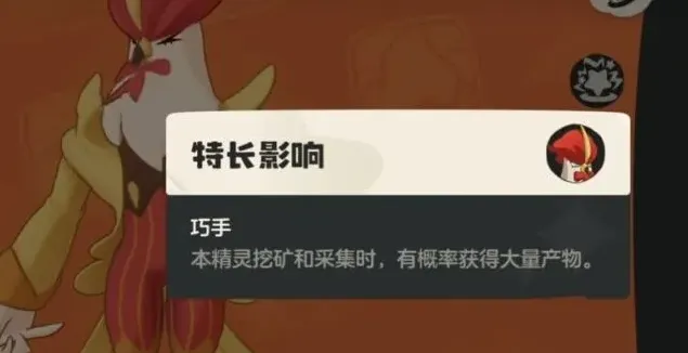 庇护所获取