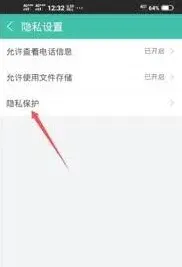 影视大全硬件加速设置完整指南