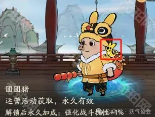 寻道大千活动