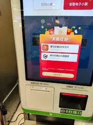 喜马拉雅会员领取方法攻略
