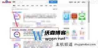 陌陌官网登录入口使用指南