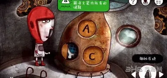 迷失岛金字塔进入攻略完整版