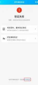 QQ邮箱网页版登录使用方法