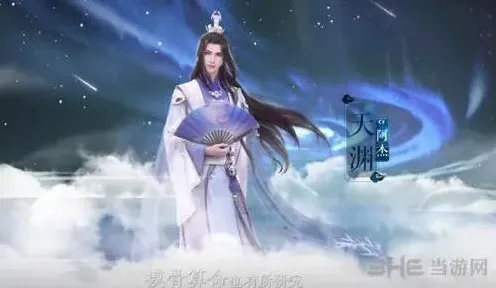 命运读书
