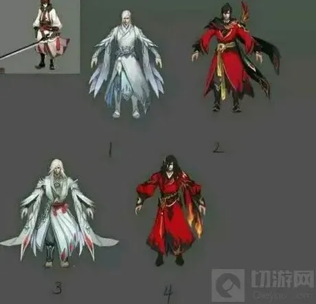 王者荣耀爆料