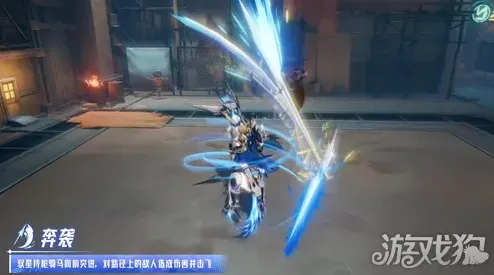 晶核神兵