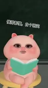夸克男女互动视频入门教程