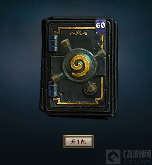 炉石传说加基森卡包模拟器完全教程
