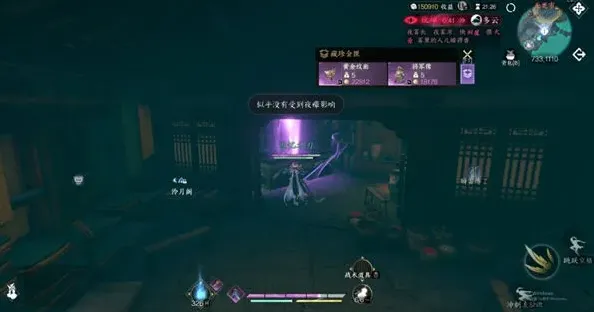 逆水寒瀚海