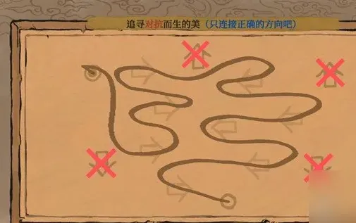 江南百景图江南