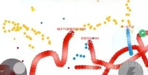 贪吃蛇大作战发育