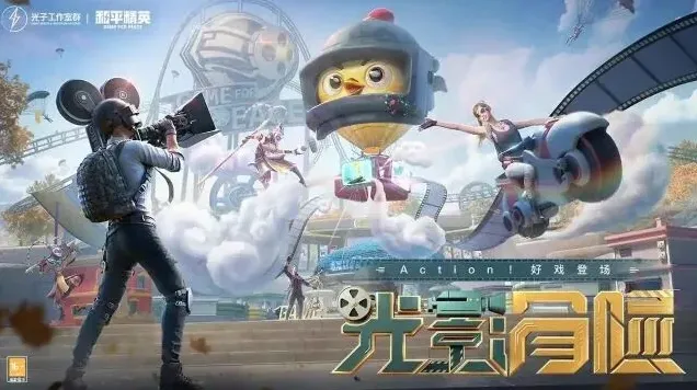 和平精英灵敏度怎么调最稳与压枪最稳2022技巧