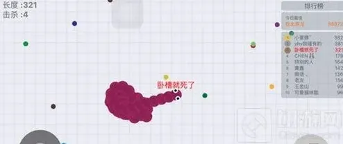 贪吃蛇大作战为什么总是好友离线玩法攻略