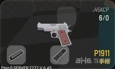 香肠派对手枪排行榜详细攻略