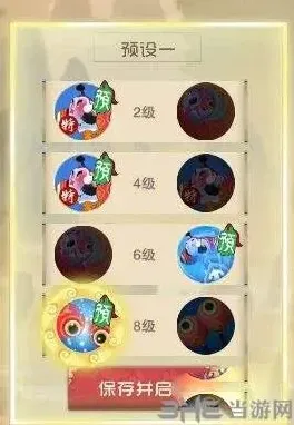 闹闹天宫巨灵神