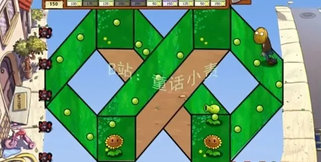 植物大战僵尸嫁接