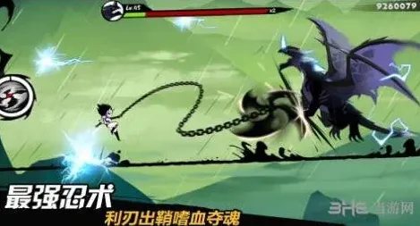 忍者必须死3徽章系统攻略