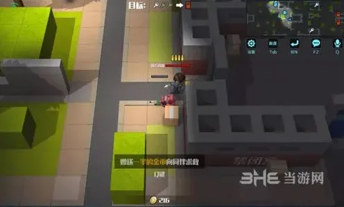 逃跑吧少年攻略