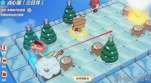 崩坏3上班摸鱼