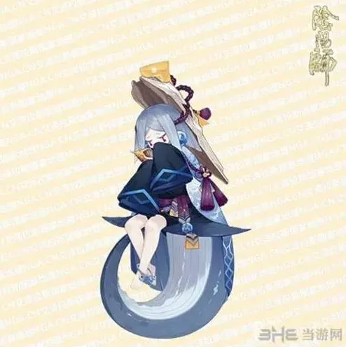 阴阳师是什么