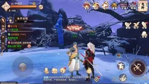 侍魂胧月传说天狩骚扰流打法