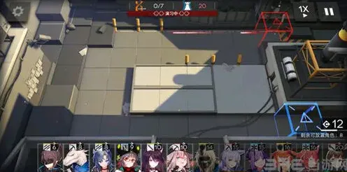 明日方舟第一章1-1三星通关攻略