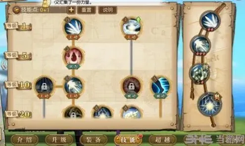航海王布鲁克