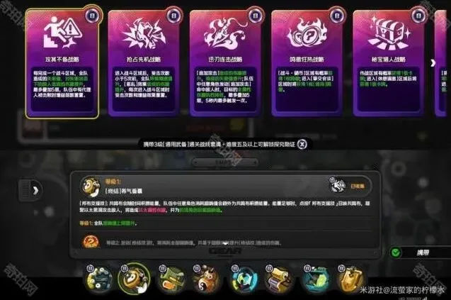 绝区零绝区