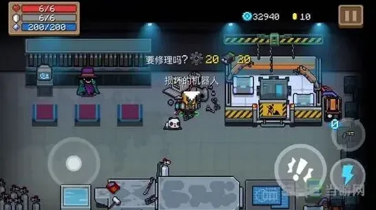 元气骑士技巧