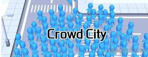 遇见拥挤城市