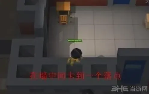 逃跑吧少年树上卡点操作指南