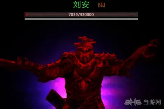 三国杀刘安