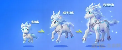 QQ飞车白龙马