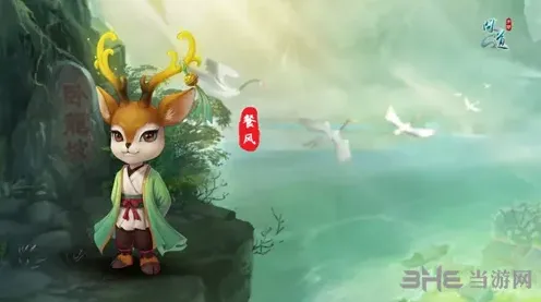 问道三周年宠物探索小队技巧分享