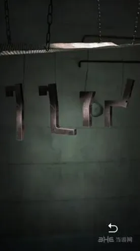 重构盒子