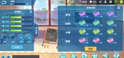 QQ飞车宝宝