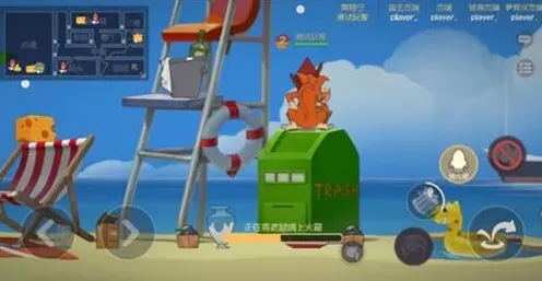 猫和老鼠莱特宁