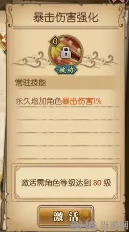 航海王介绍