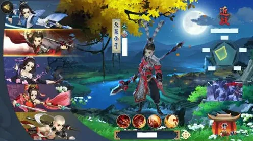 问道纯阳支线静虚问道合身行攻略指南