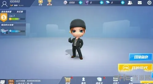 逃跑吧少年警察怎么藏 完整指南