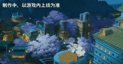 火影忍者奈良鹿台