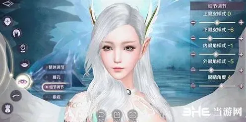 一路怨灵