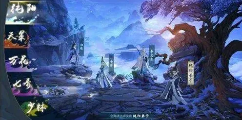 问道烈酒获取采集点完整指南