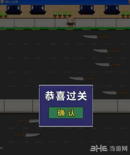 重构破局