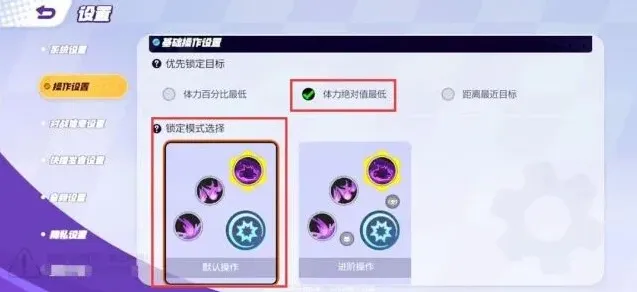 宝可梦大集结集结