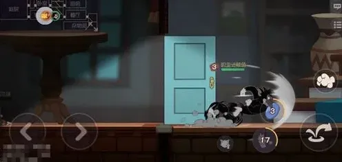 猫和老鼠加点