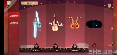 闹闹天宫白龙马