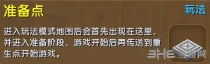 迷你世界获取