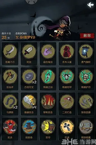 月圆之夜无脑