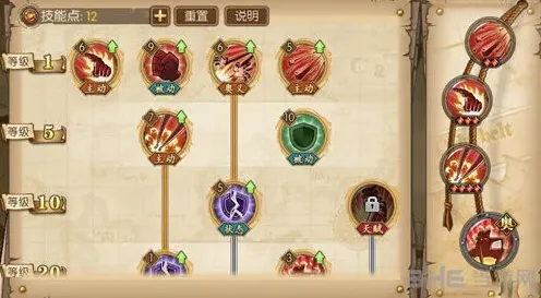 航海王意志
